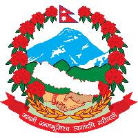 A logo of Province Government
                            </div>
                            <div  class=